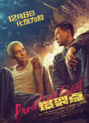 特级黄色免费片