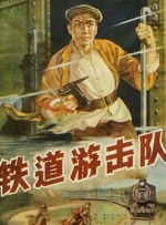 漂亮的继母