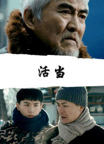 在线播放性xxx欧美